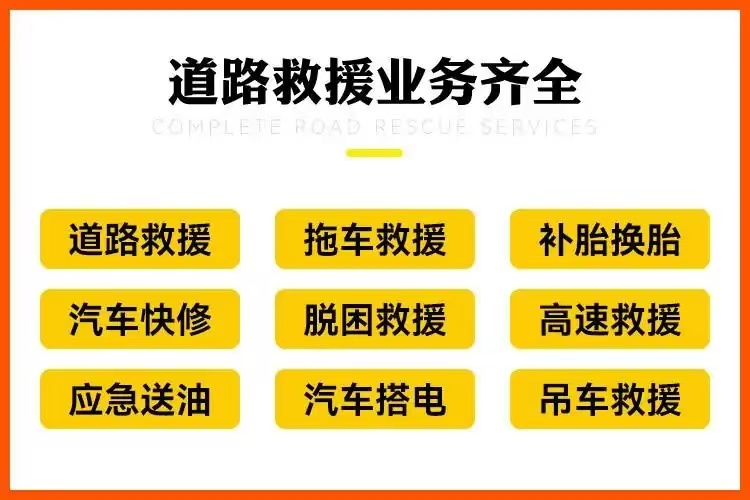 1743835211667899.jpg 公众号9-2.jpg